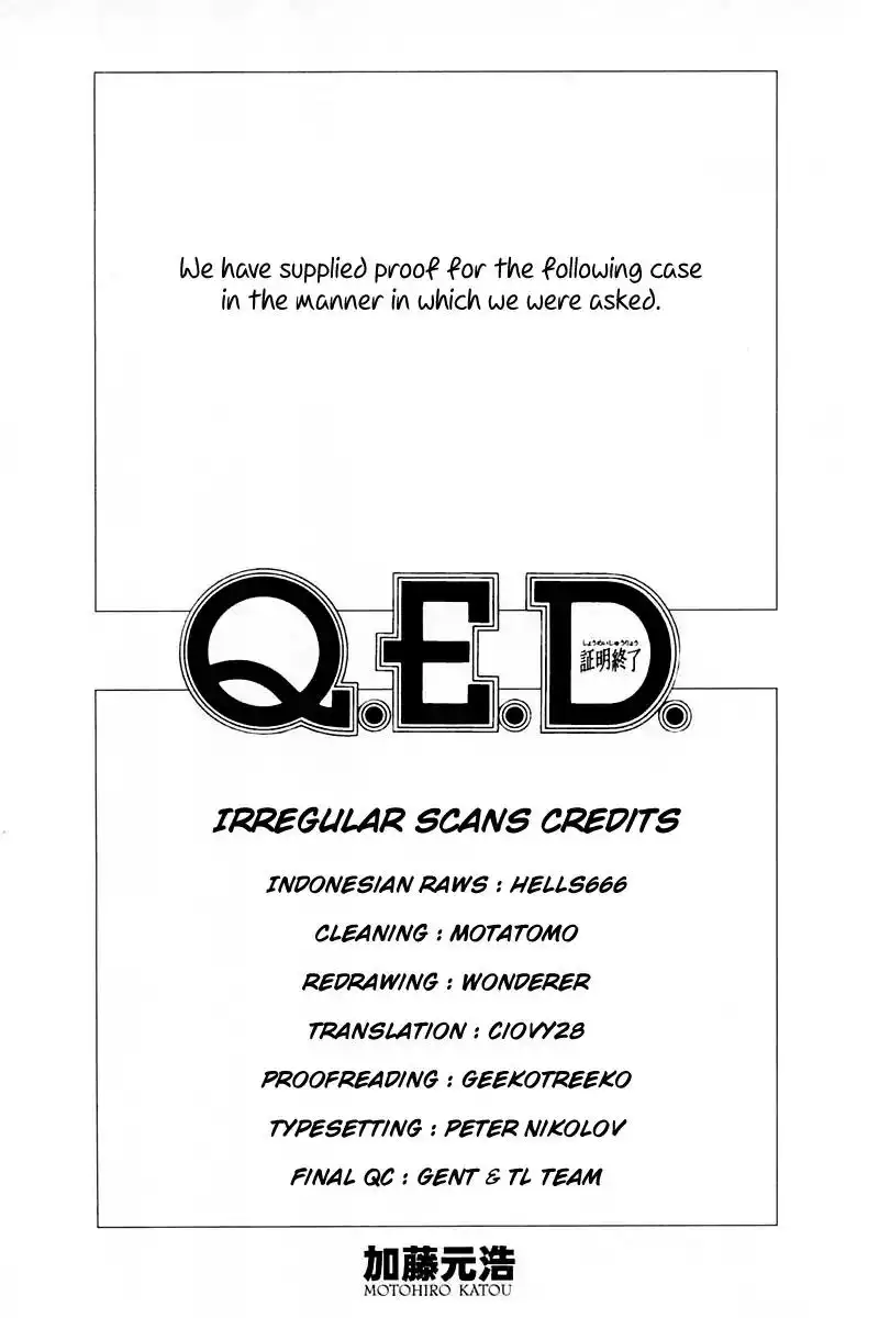 Q.E.D. - Shoumei Shuuryou Chapter 94 2